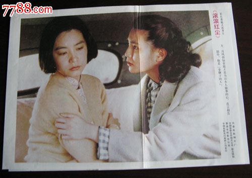哪里能办税务事务所执业证